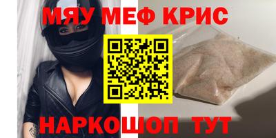 ECSTASY Нальчик