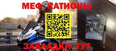 а пвп мука Нарткала