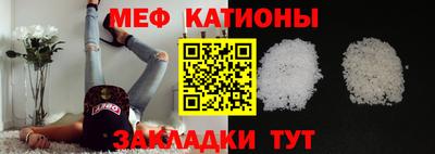 ECSTASY Нальчик