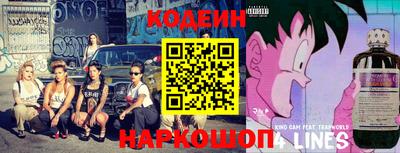 ECSTASY Нальчик