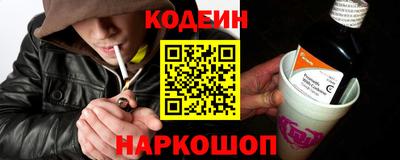 а пвп мука Нарткала