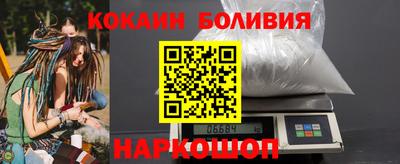 а пвп мука Нарткала