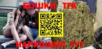 а пвп мука Нарткала
