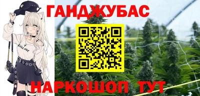а пвп мука Нарткала