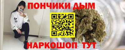 а пвп мука Нарткала