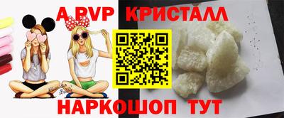 ECSTASY Нальчик