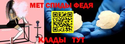 ECSTASY Нальчик