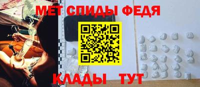 дурь Наро-Фоминск