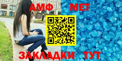 дурь Наро-Фоминск