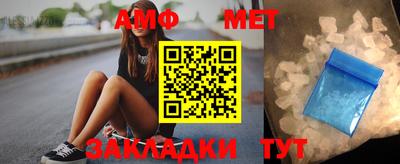 ECSTASY Нальчик