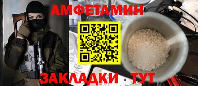 дурь Наро-Фоминск