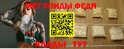 дурь Наро-Фоминск
