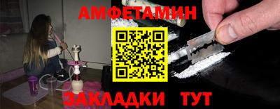 дурь Наро-Фоминск