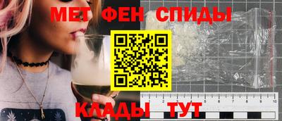 ECSTASY Нальчик