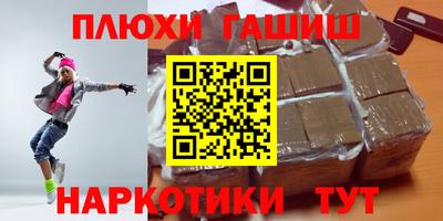 ECSTASY Нальчик