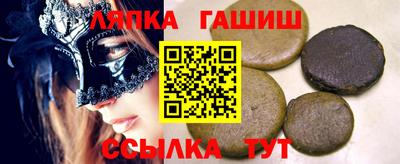 а пвп мука Нарткала