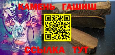ECSTASY Нальчик
