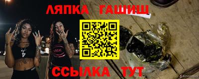 а пвп мука Нарткала