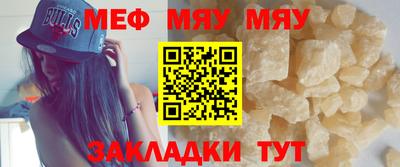 ECSTASY Нальчик