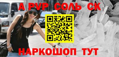 индика Можайск