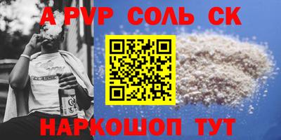 ECSTASY Нальчик