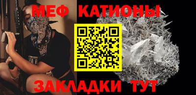 ECSTASY Нальчик